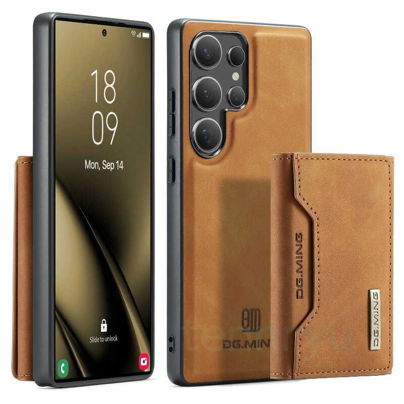 Rakuten - Samsung Galaxy S25 Ultra 対応 取り外し可能 磁気ウォレットケース ‧ 2in1 PUレザー保護カバー ‧ カードホルダー付き財布型ケース ‧ キックスタンド機能搭載 ‧ 耐衝撃・傷に強い 頑丈なブラックレザー