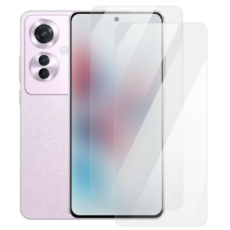 OPPO Reno11 F 5G 強化ガラス 2枚入OPPO Reno11 A ガラスフィルム OPPO Reno11 F 5G 2枚入り 強化ガラス 液晶保護 9h 液晶保護シート オッポ リノ11 A 液晶保護 ガラスシート 画面保護 保護フィルム 傷防止【対応機種 】OPPO Reno11 A/OPPO Reno11 F 5G【素材】強化ガラス製品改良のため、仕様を予告なく変更する場合があります。実物の色に近づけるように心がけておりますが、お使いの環境により画像の色が実物の色と違って見える場合があります。商品画像のスマートフォン本体などの付属品はありません。関連シリーズ商品のご紹介OPPO Reno11 F 5G 強化ガラス 2枚入