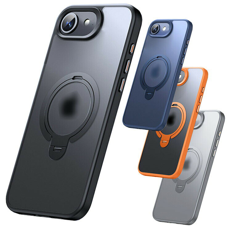 Rakuten - iPhone16e ケース カバー シンプル マット仕様 背面半透明 一体型リング付き スタンド機能 滑り防止 滑り止め 耐衝撃 衝撃吸収 Apple アップル アイフォン 16e 2025年モデル スマホケース かっこいい スマホカバー スマートフォン カラバリ 耐衝撃ケース 傷に強い 丈夫