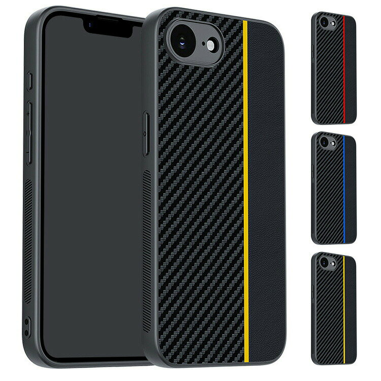 Rakuten - iPhone16e ケース 耐衝撃 カバー PUレザー カーボン調 背面ケース Apple アップル アイフォン 16e おすすめ おしゃれ アイホン アイフォーン ストラップ穴スマートフォンカバー スマホカバー カワイイ カラバリ 耐衝撃ケース 傷に強い 丈夫 おすすめ カワイイ オススメ