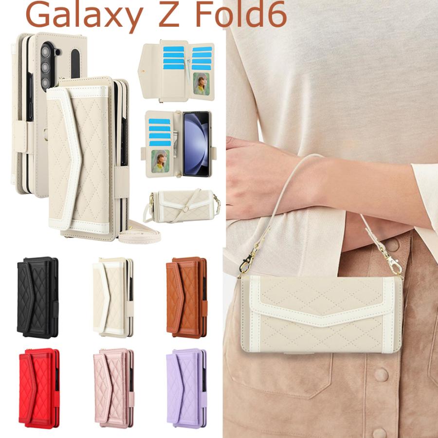 Rakuten - スマホショルダー Galaxy Z Fold7 ケース 手帳型 カード収納 zfold5 ケース Sペン収納 大容量 Galaxy ZFold4 ケーススマートフォンカバー スマホカバー カワイイ カラバリ 耐衝撃ケース 傷に強い 丈夫 おすすめ カワイイ オスス ハンドストラップ付 落下防止 zfold3ケース