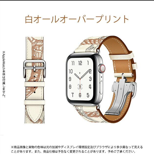 applewatch 10バンド 革 レザー アップルウォッチ ベルト apple watch SE バンド 40mm 44mm 42mm 46mm 本革 おしゃれ アップルウォッチ ワンタッチ かわいい シンプル オススメ 可愛い カジュアル スリム 耐久性 スマートウォッチ おしゃれ  人気  ブレスウォッチ アップ - 2