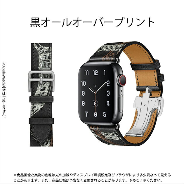 applewatch 10バンド 革 レザー アップルウォッチ ベルト apple watch SE バンド 40mm 44mm 42mm 46mm 本革 おしゃれ アップルウォッチ ワンタッチ かわいい シンプル オススメ 可愛い カジュアル スリム 耐久性 スマートウォッチ おしゃれ  人気  ブレスウォッチ アップ - 3