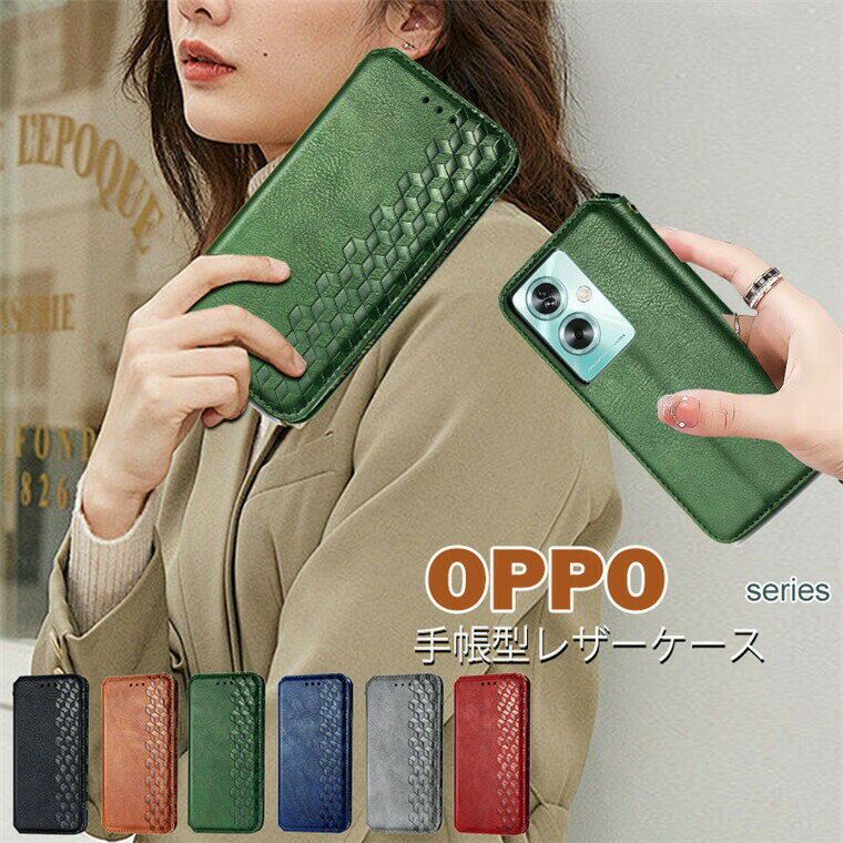 Rakuten - OPPO Reno 13a ケース オッポ Reno13 A 手帳型ケース オッポ リノ13A カバー ベルトなし マグネット付き 磁気 手帳型 財布型ケース カード収納 OPPO Reno 13a 可愛い TPU オッポ A3 5G スマホカバー OPPO Reno13 A ケース 傷防止