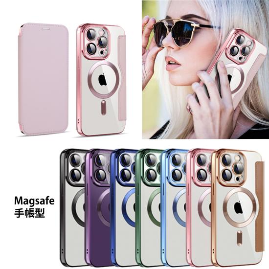 iPhone17 ケース iPhone17 Pro Max ケース iPhone16 Magsafe 対応 iPhone15 16e Pro Max Plus 14 13 アイフォン アイホン スマホ 携帯 カバー 手帳型 マグセーフ スマートフォンカバー スマホカバー カワイイ カラバリ 耐衝撃ケース 傷に強い 丈夫 おすすめ カワイイ