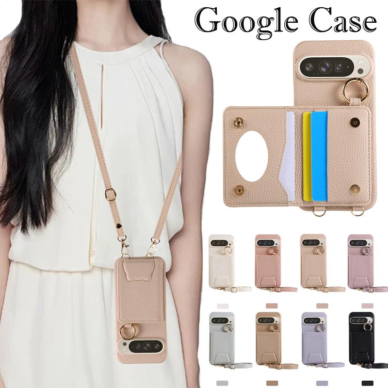 Rakuten - google pixel9 スマホケース ショルダー google pixel 9pro ケース スマートフォンカバー スマホカバー カワイイ カラバリ 耐衝撃ケース 傷に強い 丈夫 おすすめ カワイイ グーグルピクセル8 ケース カード収納 鏡付き googleピクセル8a ケース かわいい クマ リング