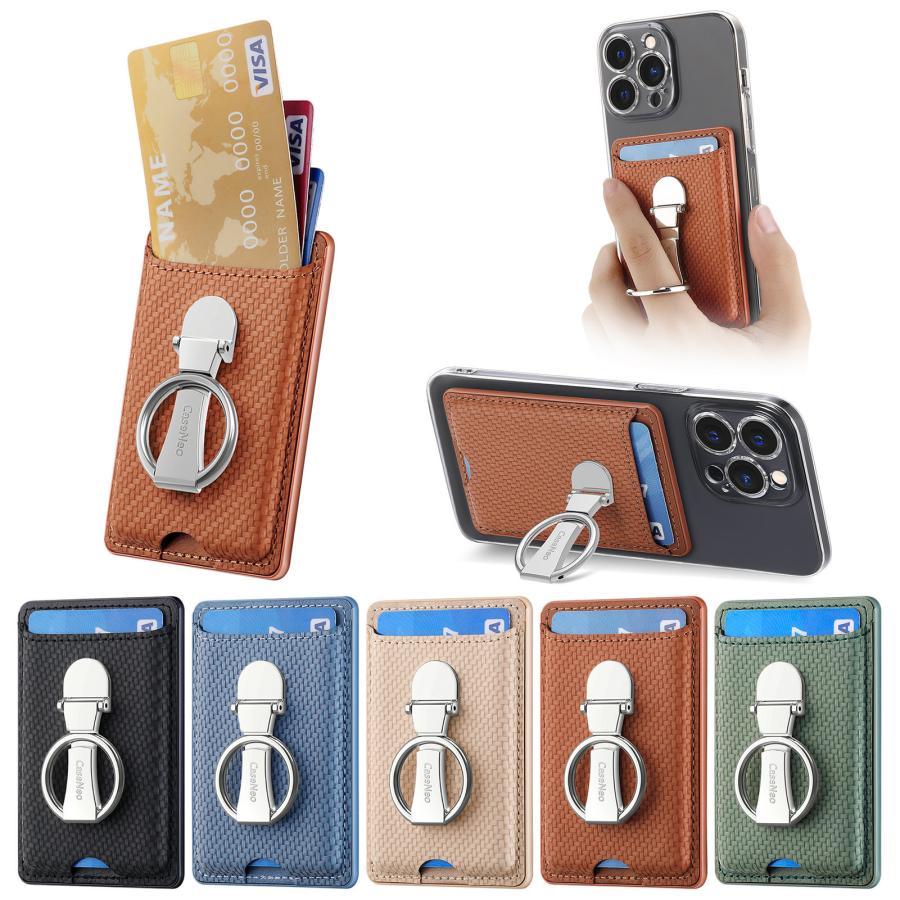 Rakuten - スマホ カードケース 貼り付け カード3枚収納可能 スマートフォンカバー スマホカバー カワイイ カラバリ 耐衝撃ケース 傷に強い 丈夫 おすすめ カワイイ 定期入れ 背面ポケット カードケース リング付き 折り畳み式 スマホカードケース スマホスタンド 全機種対応