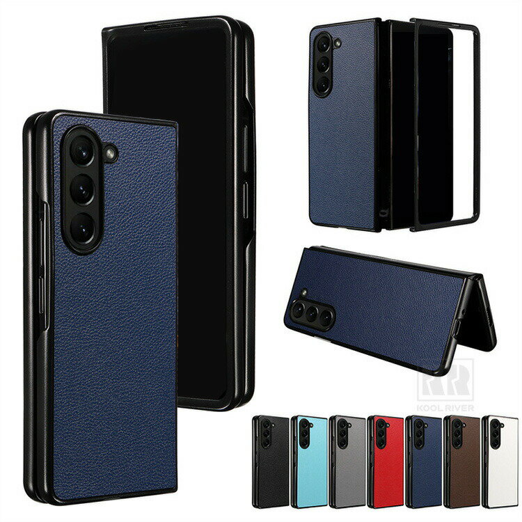 Rakuten - Galaxy Z Fold7 ケース カバー 折りたたみ型 PUレザー 背面ケース シンプル 可愛い お洒落 Samsung スマートフォンカバー スマホカバー カワイイ カラバリ 耐衝撃ケース 傷に強い 丈夫 おすすめ カワイイ オススメ サムスン ギャラクシー Z フォールド7 保護ケース