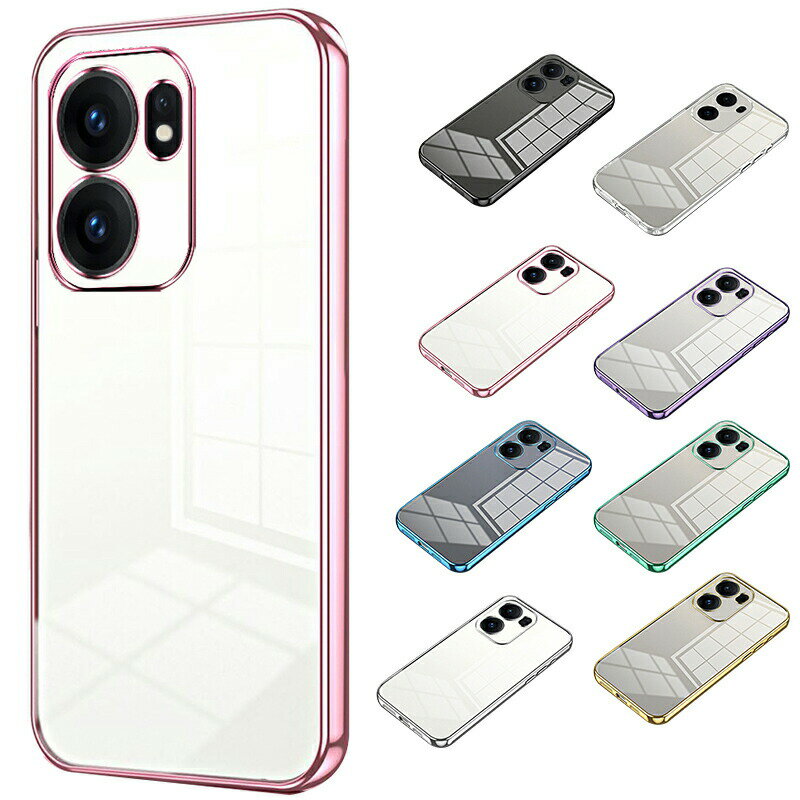 Rakuten - OPPO Reno13 A クリアケース reno 13a カメラ保護あり カバー カラバリ 耐衝撃ケース 傷に強い 丈夫 おすすめ カワイイ クリア 透明 メッキ TPU ソフトケース 可愛い お洒落 ストラップ穴 シンプル おしゃれ オッポ リノ13 A アンドロイド おすすめ Reno13A スマートフォン
