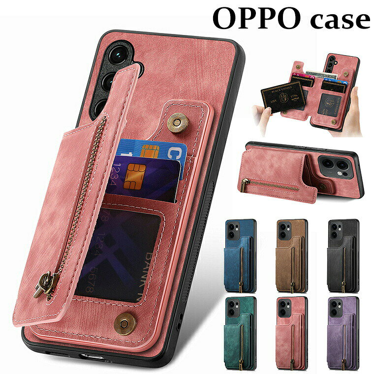 Rakuten - OPPO りの13A ケース オッポ Reno13 A 背面ケース 背面ベルト付き OPPO Reno 13A ケース 耐衝撃ケース 傷に強い 丈夫 おすすめ オッポ リノ 13 エー カバー ymobile 背面カード収納 TPU オッポ リノ13 A カード収納 落下防止 革 レザー おしゃれ TPU 柔らかい スマホカバー