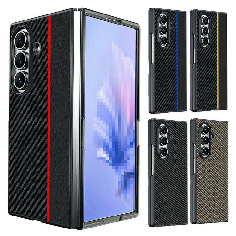 Rakuten - Galaxy Z Fold7 ケース カバー 折りたたみ型 カーボン調 PUレザー 背面ケース シンプル 可愛い お洒落 Samsung サムスン ギャラクシー Z フォールド7 保護ケース 耐衝撃ケース 傷に強い 丈夫 おすすめ カワイイ オススメ シンプル  プレゼント ギフト