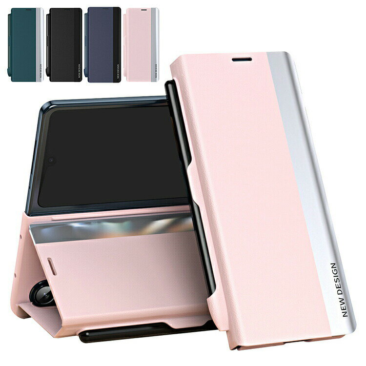 Rakuten - Galaxy Z Fold7 ケース 手帳型 カバー 折りたたみ型 二つ折り メッキ PUレザー ペン収納 タッチペン付き Samsung サムスン ギャラクシー Z フォールド7 アンドロイド 手帳型PUレザーケース/カバー おすすめ おしゃれ スマートフォン/スマフォ/スマホケース/カバー