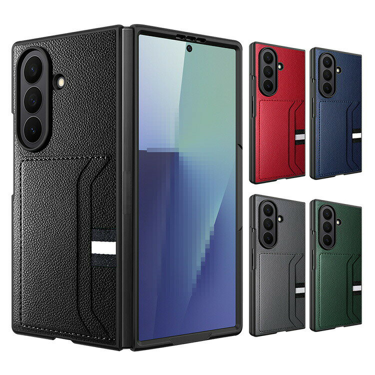 Rakuten - Galaxy Z Fold7 ケース カバー 折りたたみ型 PUレザー 背面ケース ハードケース カード収納 シンプル Samsung サムスン ギャラクシー Z フォールド7 保護ケース 耐衝撃ケース 傷に強い 丈夫 おすすめ カワイイ オススメ シンプル  プレゼント ギフト