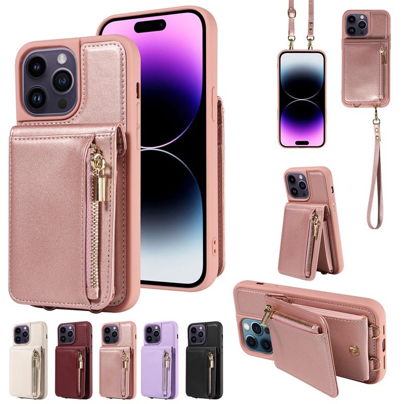 Rakuten - iphone16pro ケース ショルダーケース カード収納 iphone16 16promax ケース コイン入れ iphone15pro ケース ストラップ付 iphone15 15promax RFIDブロッキング 傷に強い 丈夫 おすすめ カワイイ オススメ シンプル  プレゼント ギフト スマートフォンカバー スマホカバー