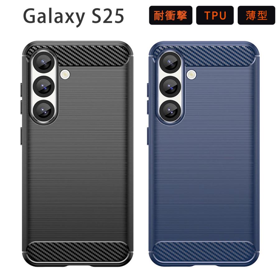 Rakuten - Galaxy S25 ケース TPU Function ギャラクシーS25 SC-51F SC51F SCG31 SM-S931Z SM-S931Q スマホケース カバー 携帯ケース おしゃれ 耐衝撃 ソフトケース スマートフォンカバー スマホカバー カワイイ カラバリ 耐衝撃ケース 傷に強い 丈夫 おすすめ カワイイ オススメ