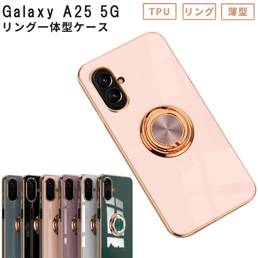 Rakuten - Galaxy A25 5G ケース ラグジュア リング ギャラクシーA25 スマホケース カバー 携帯ケース GalaxyA25 SC-53F SCG33 SM-A253Z SM-A253Q おしゃれ 耐衝撃 スマートフォンカバー スマホカバー カワイイ カラバリ 耐衝撃ケース 傷に強い 丈夫 おすすめ カワイイ オススメ