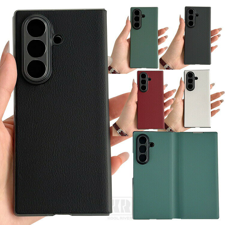 Rakuten - Galaxy Z Fold7 ケース 手帳型 かわいい カバー 折りたたみ型 手帳型PUレザーケース ヒンジ保護 背面ケース ハードケース Samsung サムスン ギャラクシー Z フォールド7 保護ケース カラバリ 耐衝撃ケース 傷に強い 丈夫 おすすめ カワイイ オススメ シンプル  プレゼント