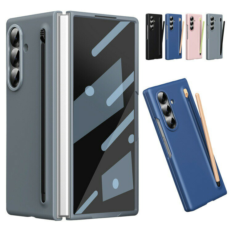 Rakuten - Galaxy Z Fold7 ケース カバー 折りたたみ型 強化ガラスフィルム付き 強化ガラス+プラスチック ペン収納 タッチペン付き 前面強化ガラス ハードケース シンプル 可愛い サムスン ギャラクシー Z フォールド7 保護ケース カワイイ カラバリ 耐衝撃ケース 傷に強い おすすめ