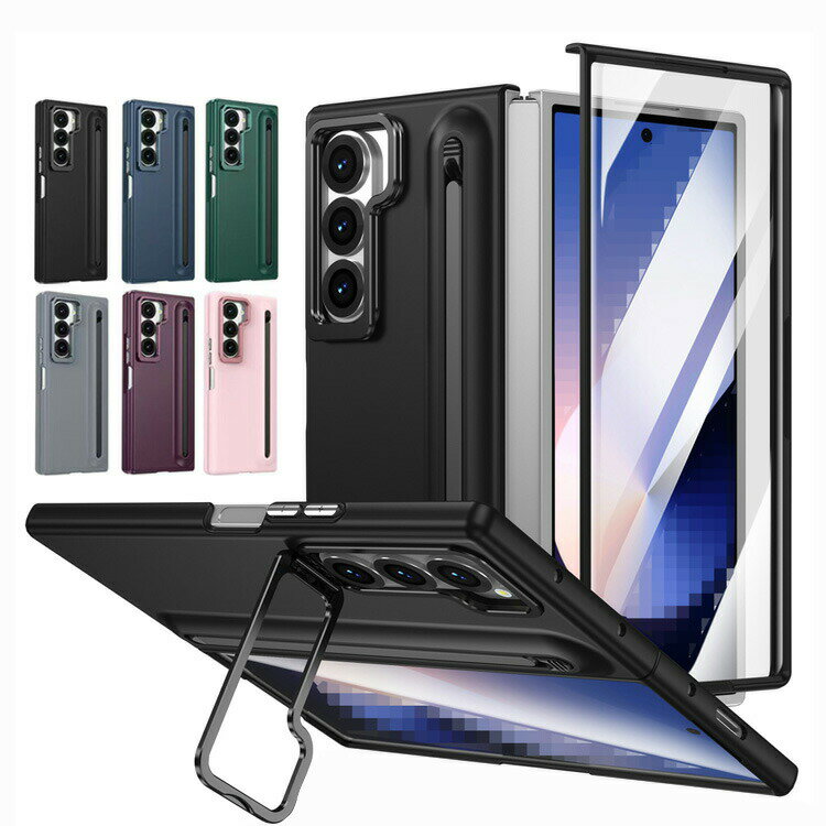 Rakuten - Galaxy Z Fold7 ケース カバー 折りたたみ型 強化ガラスフィルム付き 強化ガラス+プラスチック ペン収納 タッチペン付き 前面強化ガラス ハードケース スタンド機能 シンプル 可愛い お洒落 Samsung サムスン ギャラクシー Z フォールド7 保護ケース カラバリ 耐衝撃ケース