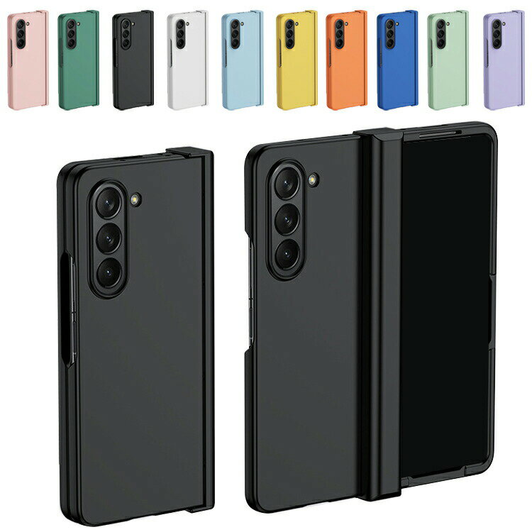 Rakuten - Galaxy Z Fold7 カメラ保護あり ケース カバー 折りたたみ型 プラスチック ハードケース 豊富なカラバリ シンプル 可愛い お洒落 Samsung サムスン ギャラクシー Z フォールド7 保護ケース アンドロイド おすすめ スマートフォン/スマホケース/カバー