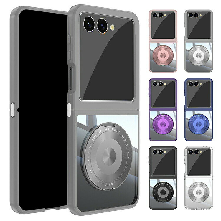 Rakuten - Galaxy Z Flip7 ケース カバー クリア 背面透明 折りたたみ型 TPU +プラスチック 一体型スマホリング付き スタンド機能 Samsung スマートフォンカバー スマホカバー カワイイ カラバリ サムスン ギャラクシー Z フリップ7 保護ケース アンドロイド おすすめ おしゃれ