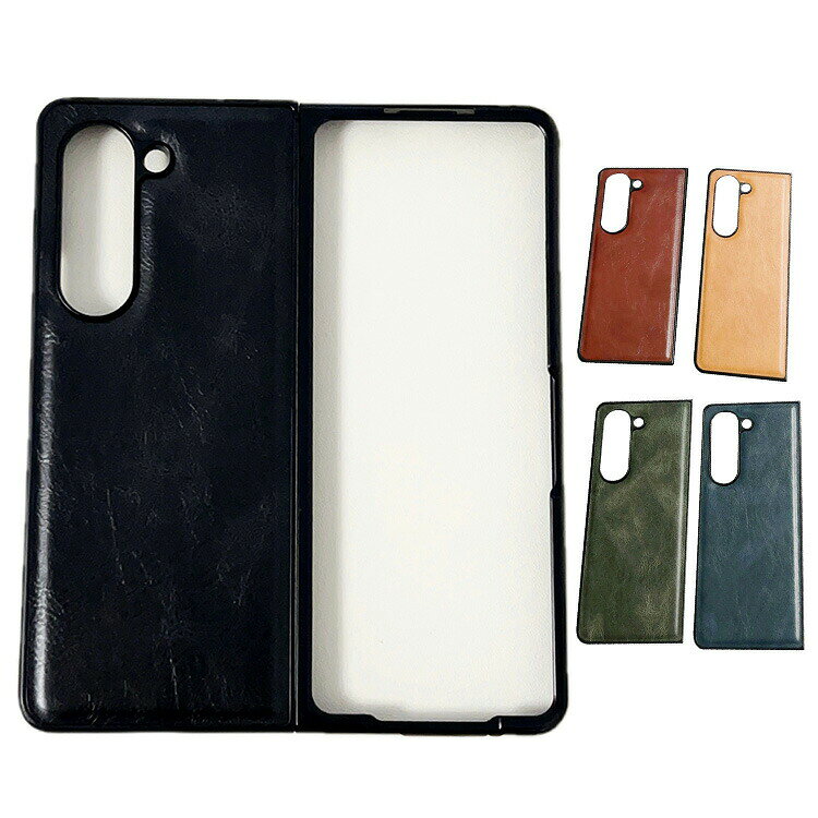 Rakuten - Galaxy Z Fold7 ケース カバー 折りたたみ型 PUレザー 背面ケース シンプル 可愛い お洒落 Samsung サムスン ギャラクシー Z フォールド7 保護ケース アンドロイド おすすめ カワイイ カラバリ 耐衝撃ケース 傷に強い 丈夫 おすすめ カワイイ オススメ シンプル