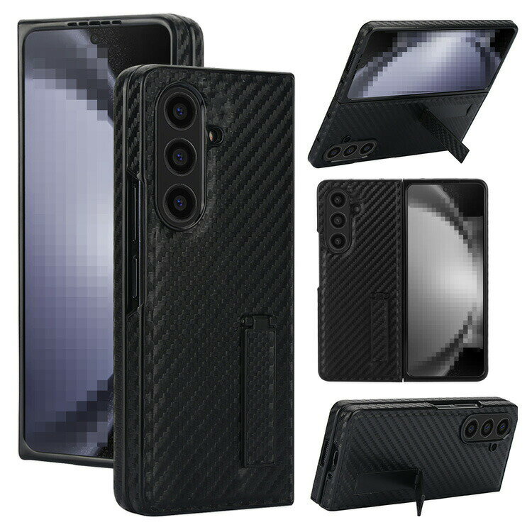 Rakuten - Galaxy Z Fold7 ケース カバー 折りたたみ型 カーボン調 PUレザー 背面ケース スタンド機能 シンプル 可愛い お洒落 Samsung サムスン ギャラクシー Z フォールド7 保護ケース カワイイ カラバリ 耐衝撃ケース 傷に強い 丈夫 おすすめ カワイイ オススメ シンプル