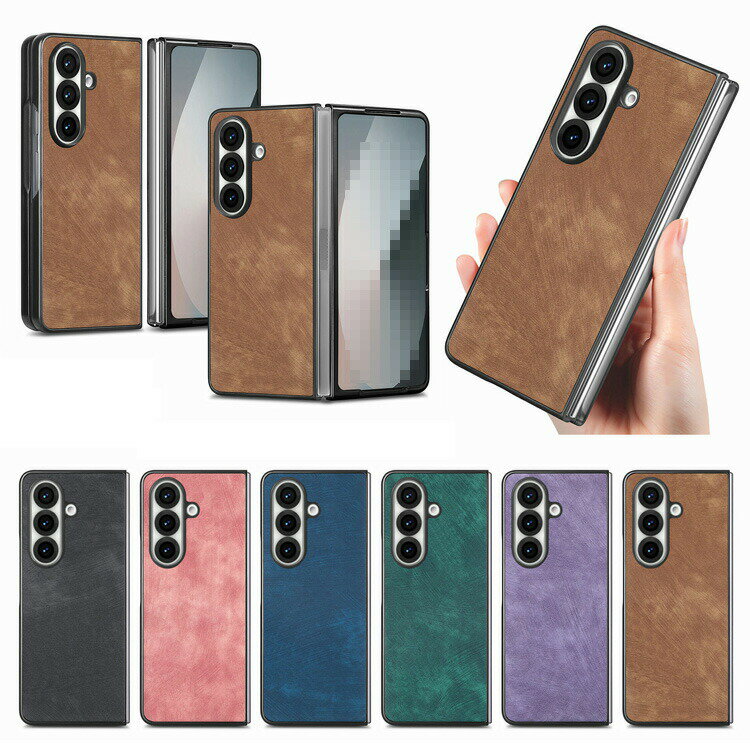 Rakuten - Galaxy Z Fold7 ケース カバー 折りたたみ型 PUレザー 背面ケース シンプル 可愛い お洒落 Samsung サムスン ギャラクシー Z フォールド7 保護ケース スマートフォンカバー スマホカバー カワイイ カラバリ 耐衝撃ケース 傷に強い 丈夫 おすすめ カワイイ オススメ