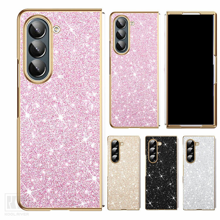 Rakuten - Galaxy Z Fold7 ケース カバー 折りたたみ型 プラスチック メッキ ハードケース インスタ映え 可愛い キラキラ お洒落 デコ Samsung サムスン ギャラクシー Z フォールド7 保護ケース アンドロイド おすすめ おしゃれ カワイイ カラバリ 耐衝撃ケース 傷に強い 丈夫 おすす