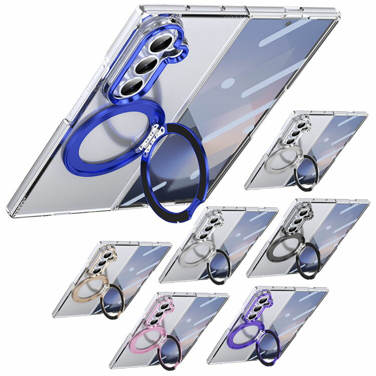 Rakuten - Galaxy Z Fold7 クリアケース カバー 折りたたみ型 透明 強化ガラスフィルム付き 強化ガラス+プラスチック 前面強化ガラス ハードクリアケース スタンド機能 シンプル 可愛い お洒落 Samsung サムスン ギャラクシー Z フォールド7 保護ケース カラバリ 耐衝撃ケース 傷に強い