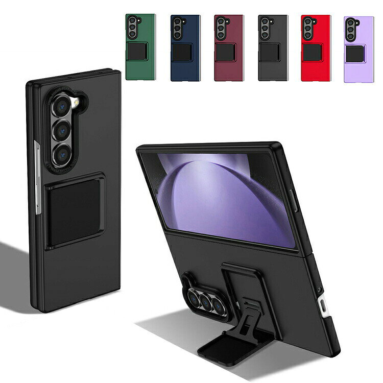 Rakuten - Galaxy Z Fold7 ケース カバー 折りたたみ型 プラスチック ハードケース スタンド機能 シンプル Samsung サムスン カラバリ 耐衝撃ケース 傷に強い 丈夫 おすすめ カワイイ オススメ シンプル ギャラクシー Z フォールド7 保護ケース アンドロイド おすすめ スマートフォ