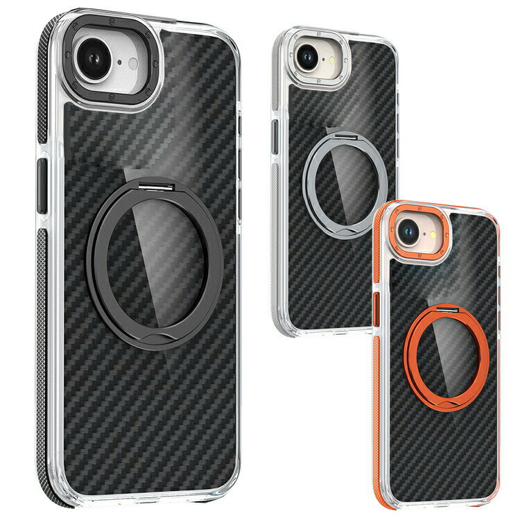 Rakuten - iPhone16e ケース 耐衝撃 カバー カーボン調 一体型リング付き TPU + プラスチック 耐衝撃ケース Apple アップル アイフォン 16e 2025年モデル おすすめ おしゃれカワイイ カラバリ 耐衝撃ケース 傷に強い 丈夫 おすすめ カワイイ オススメ シンプル