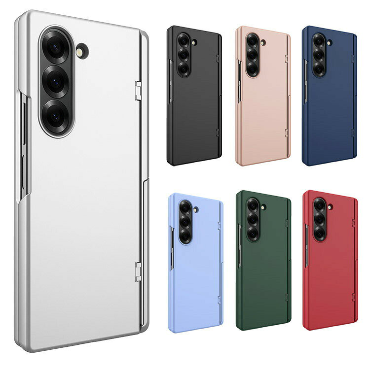 Rakuten - Galaxy Z Fold7 ケース カバー 折りたたみ型 プラスチック ハードケース レンズ保護 スタンド機能 収納スタンド付き Samsung サムスン ギャラクシー Z フォールド7 保護ケース アンドロイド おすすめ スマートフォン/スマホケース/カバー