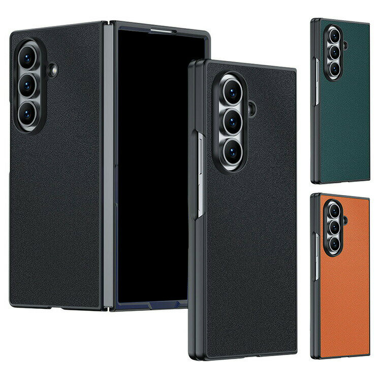 Rakuten - Galaxy Z Fold7 ケース カバー 折りたたみ型 PUレザー 背面ケース シンプル 可愛い お洒落 Samsung サムスン ギャラクシー Z フォールド7 保護ケース 傷に強い 丈夫 おすすめ カワイイ オススメ シンプル  プレゼント ギフト スマートフォンカバー スマホカバー