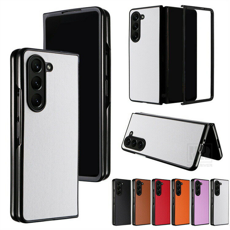 Rakuten - Galaxy Z Fold7 ケース カバー 折りたたみ型 PUレザー 背面ケース シンプル 可愛い お洒落 Samsung サムスン ギャラクシー Z フォールド7 保護ケース スマートフォンカバー スマホカバー カワイイ カラバリ 耐衝撃ケース 傷に強い 丈夫 おすすめ カワイイ オススメ