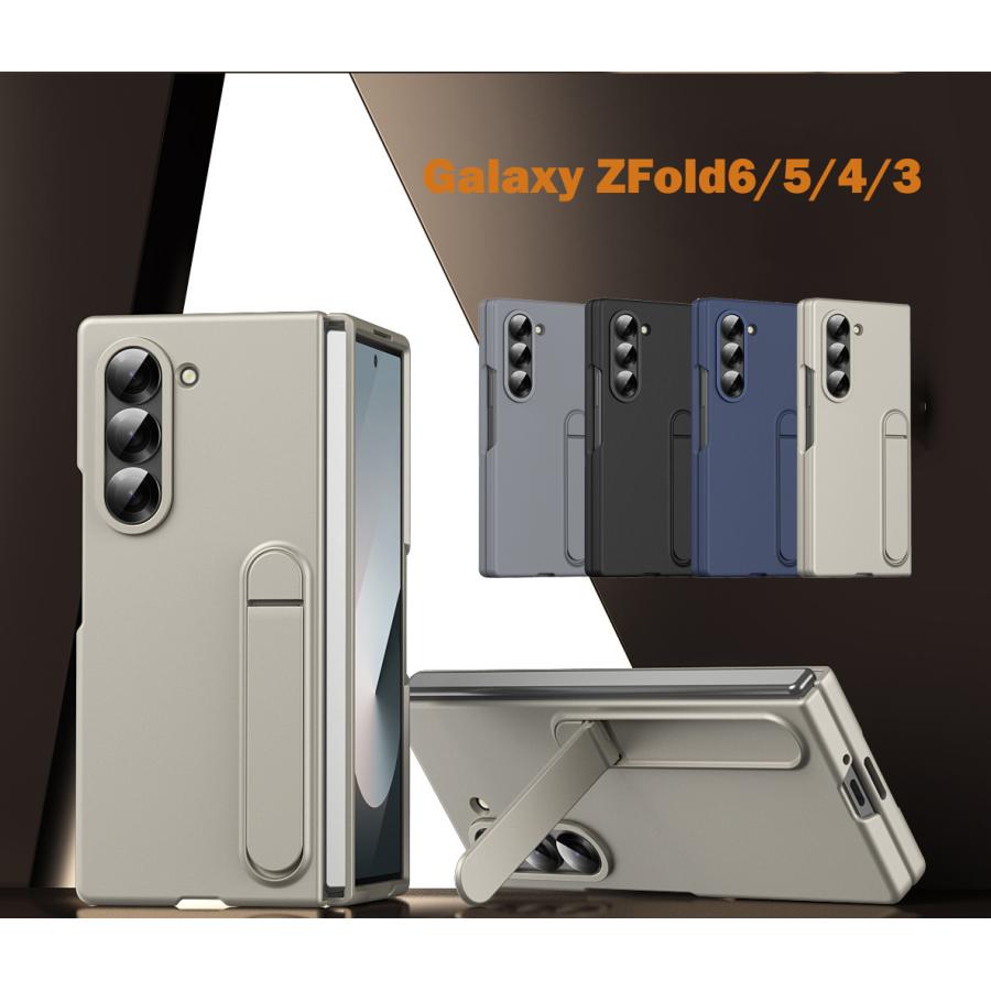 Rakuten - Galaxy Z Fold6 ケース スタンド付き ギャラクシーZ フォールド6 カバー Galaxy Z Fold5 ケース カワイイ カラバリ 耐衝撃ケース 傷に強い 丈夫 おすすめ カワイイ オススメ シンプル  プレゼント ギフト 耐衝撃 Galaxy Z Fold4 ケース 軽量 薄型 Galaxy Z Fold3 ケース