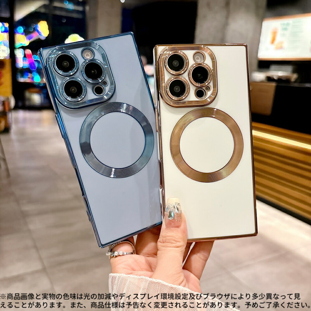 Rakuten - iPhone16proミラー電鍍リングデザインケース ‧ 鏡面メタリック仕上げ ‧ カメラレンズ保護付き ‧ 耐衝撃TPUフレーム ‧ 光沢感のある大人デザイン ‧ 高級感とシンプルさを両立 スマートフォンカバー スマホカバー カワイイ カラバリ 耐衝撃ケース 傷に強い 丈夫 おすすめ