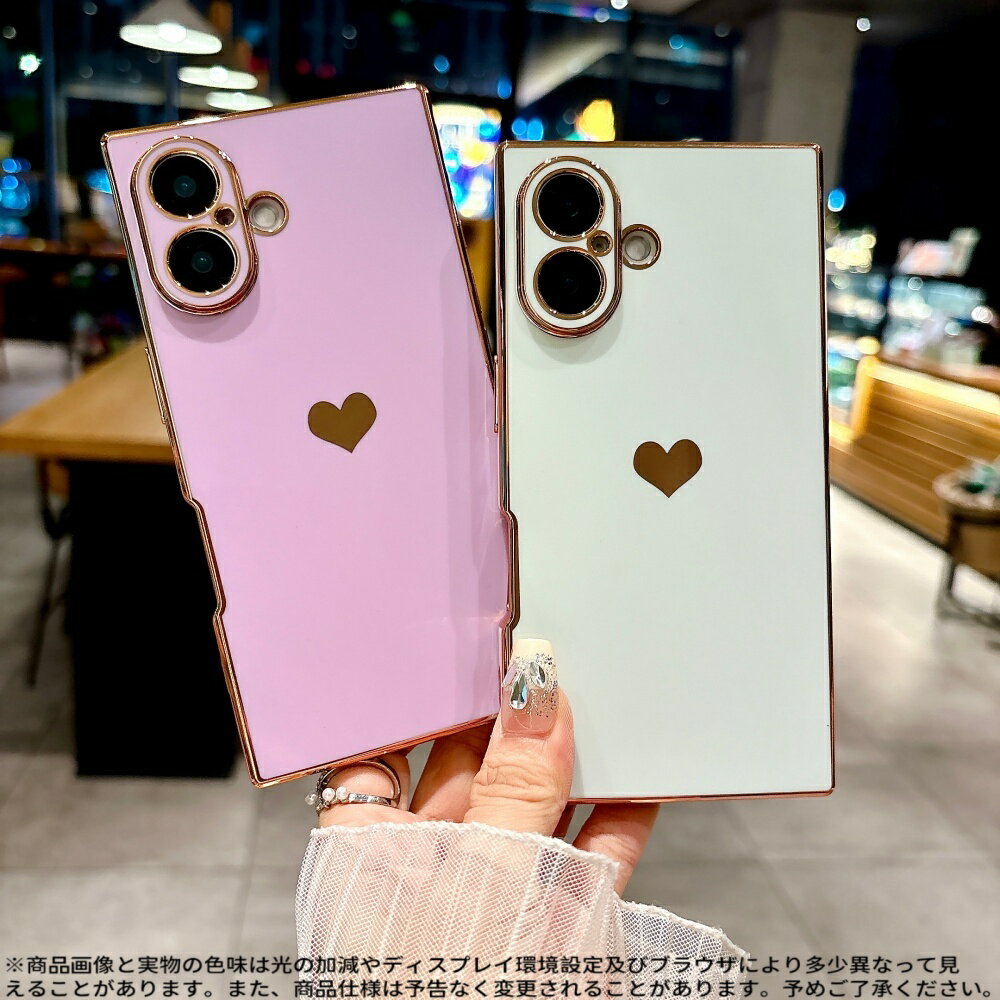 Rakuten - iPhone17ProMaxシリーズ対応 ‧ ハートデザイン入りローズゴールドエッジケース ‧ 光沢ミラー仕上げ ‧ スリム軽量ボディ ‧ おしゃれな6色展開 ‧ MagSafe対応 ‧ 指紋防止・耐衝撃保護 スマートフォンカバー スマホカバー カワイイ カラバリ 耐衝撃ケース