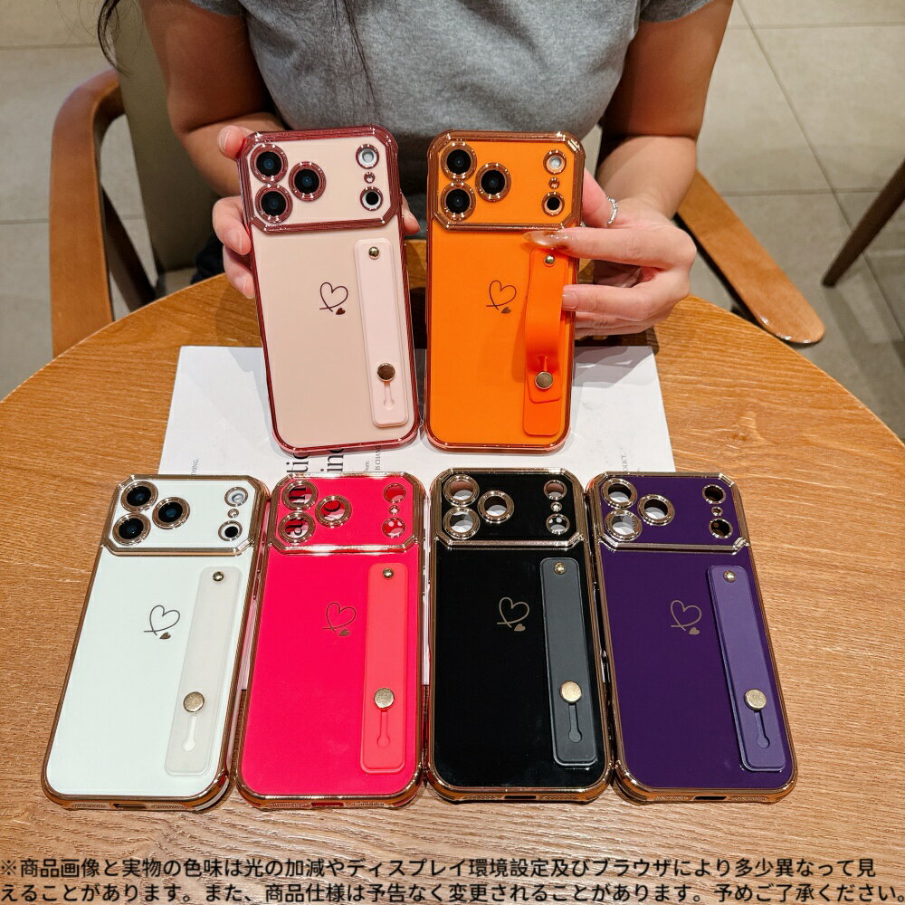 Rakuten - iPhone17ProMaxシリーズ対応 ‧ ハートマーク入りスタンド付きミラーケース ‧ ローズゴールドエッジデザイン ‧ スリム軽量耐衝撃仕様 ‧ 折りたたみ式スタンド機能搭載 ‧ 高光沢ミラー仕上げ ‧ おしゃれ6色展開 スマートフォンカバー スマホカバー カワイイ カラバリ