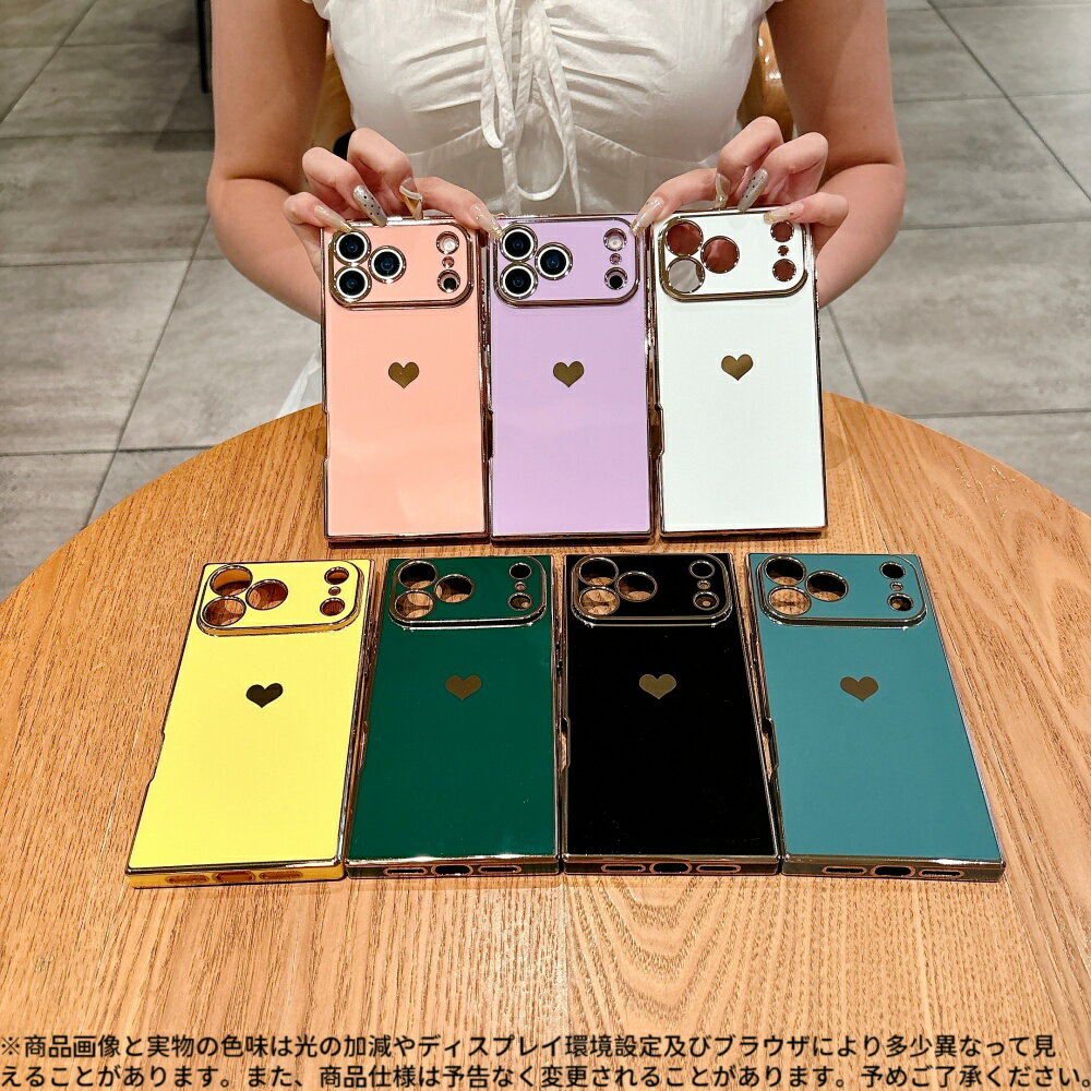 Rakuten - iPhone17ハートミラー電鍍ケース ‧ 高級感ある鏡面デザイン ‧ カメラ全面保護 ‧ 耐衝撃クリアカバー ‧ 女性に人気の可愛いハートモチーフ スマートフォンカバー スマホカバー カワイイ カラバリ 耐衝撃ケース 傷に強い 丈夫 おすすめ カワイイ オススメ シンプル