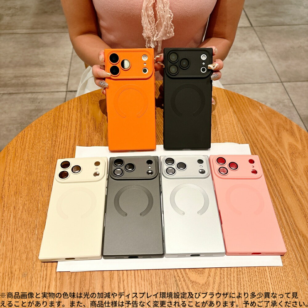 Rakuten - iPhone17 ケース マグネット内蔵 磁気吸着対応 シリコンマットカバー ‧ MagSafe対応 ‧ 指紋防止 ‧ スリム軽量設計 ‧ カメラ全面保護 ‧ 柔軟TPU素材 ‧ 耐衝撃・落下防止 ‧ 高級感マット仕上げ 全6色 スマートフォンカバー スマホカバー カワイイ カラバリ 耐衝撃ケース