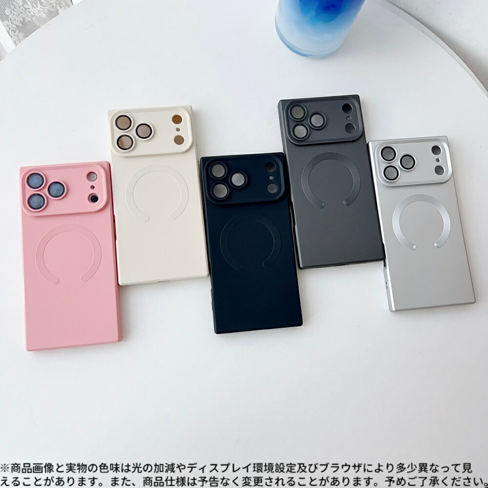 Rakuten - iPhone17 ケース シリコンマット MagSafe対応 背面マグネット内蔵 ‧ 指紋防止仕様 ‧ 耐衝撃TPUカバー ‧ スリム軽量デザイン ‧ カメラ全面保護 ‧ 高級感マット仕上げ 全5色展開 スマートフォンカバー スマホカバー カワイイ カラバリ 耐衝撃ケース