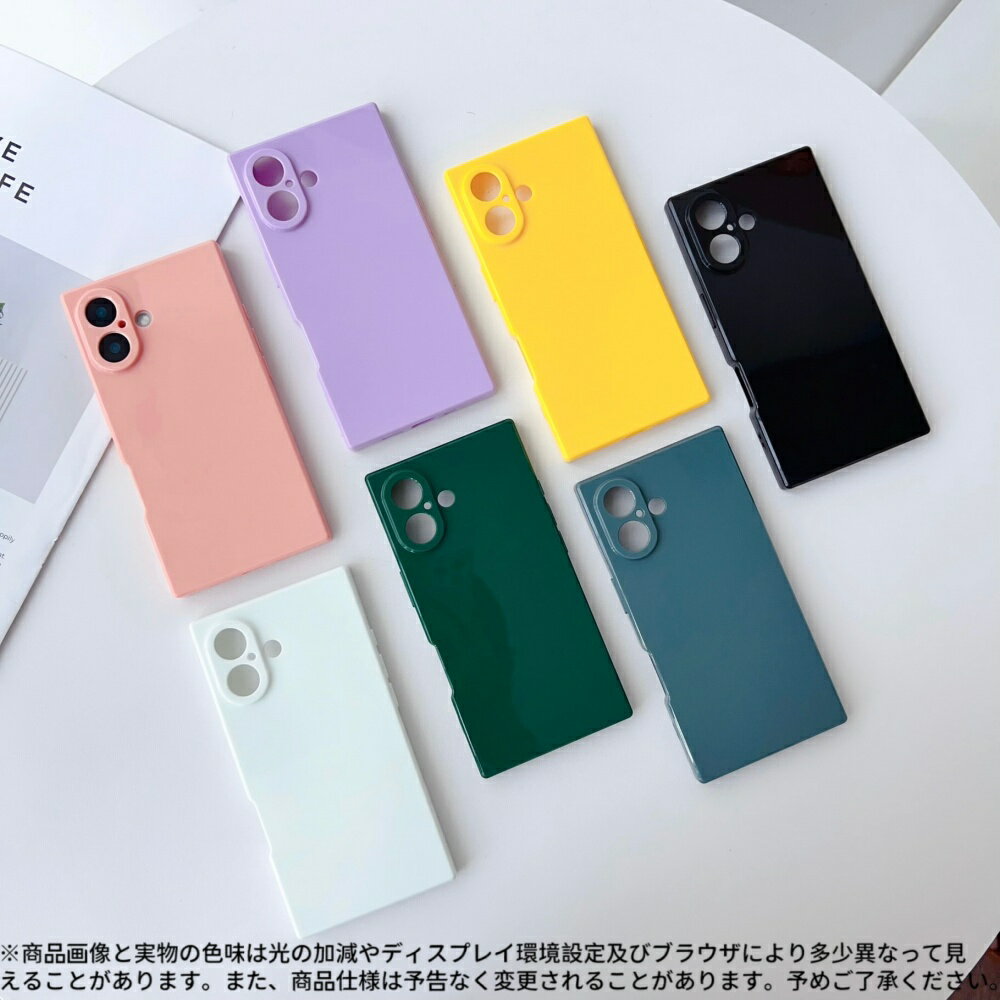 Rakuten - iPhone ツヤ感ハードケース ‧ 鏡面グロス仕上げ ‧ マカロンカラー全7色 ‧ スリム軽量設計 ‧ 指紋防止加工 ‧ カメラレンズ保護対応 ‧ シンプルで高級感のあるスマホカバー スマートフォンカバー スマホカバー カワイイ カラバリ 耐衝撃ケース