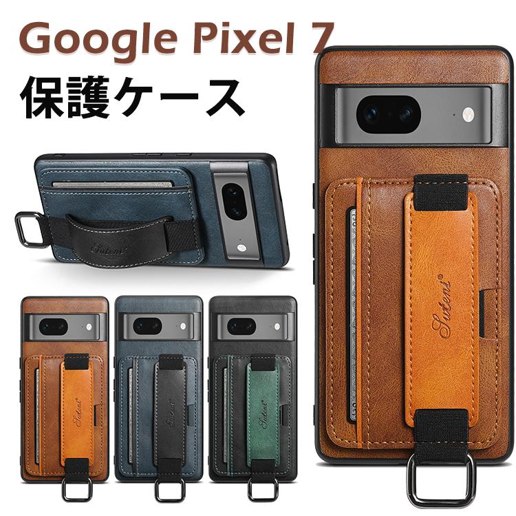 Rakuten - google pixel 10 ケース ベルト付き google pixel9 ケース 背面カード収納 google pixel 8pro pixel 7 ケース google pixel6 ケース スタンド機能 耐衝撃 携帯カバー 耐衝撃 軽量 薄型 おしゃれ かわいい 韓国 シンプル 人気 スマホケース 全機種対応 母の日