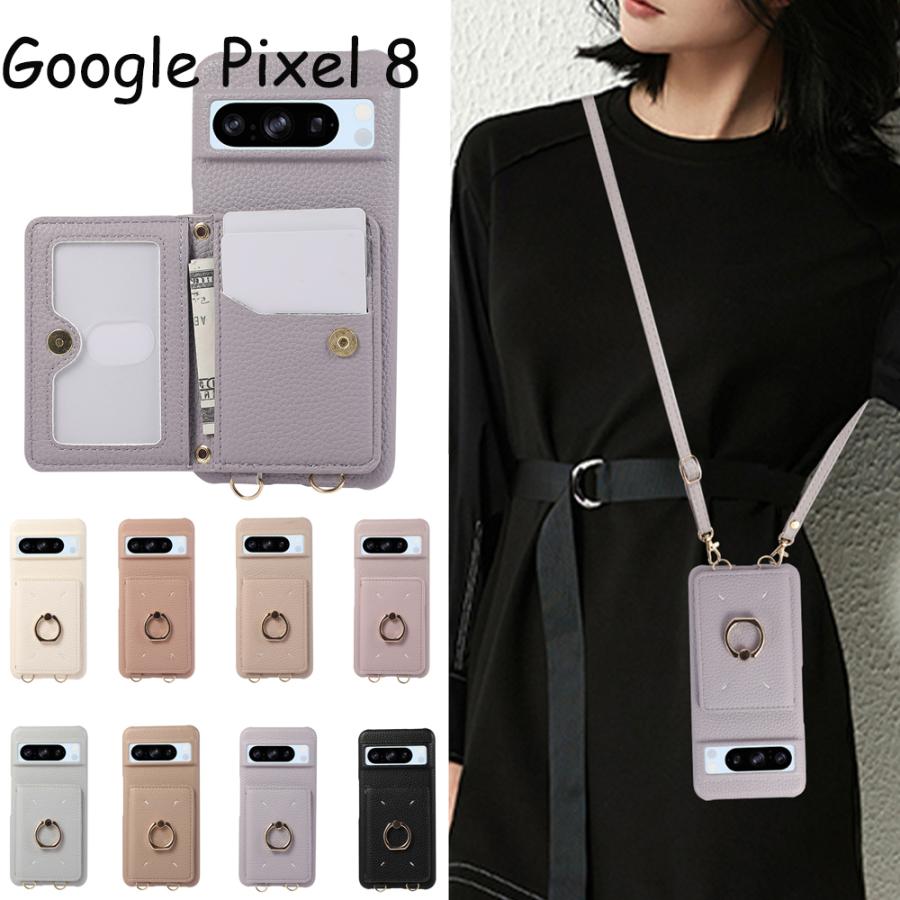 Rakuten - google pixel 9pro xl ケース ショルダーストラップ Google Pixel 9 pro ケース カード収納 リング付 グーグル ピクセル9 携帯ケース Pixel8a 7a ケース Pixel8 携帯カバー 耐衝撃 軽量 薄型 おしゃれ かわいい 韓国 シンプル 人気 スマホケース 全機種対応 母の日