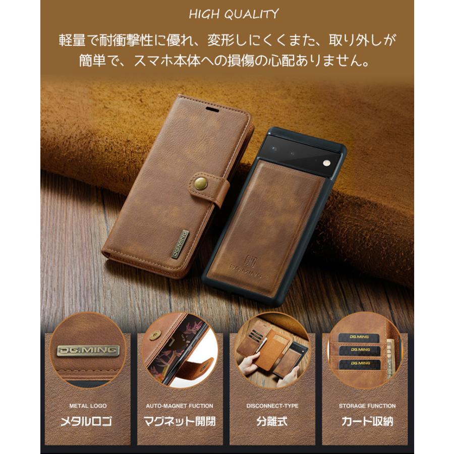 Google Pixel9 ケース 手帳型 Google Pixel9Pro Pixel8a Pixel8 Pixel7a Pixel6a ピクセル9 スマホケース 手帳型ケース カード収納 マグネット式 スタンド機能 携帯カバー 耐衝撃 軽量 薄型 おしゃれ かわいい 韓国 シンプル 人気 スマホケース 全機種対応 母の日