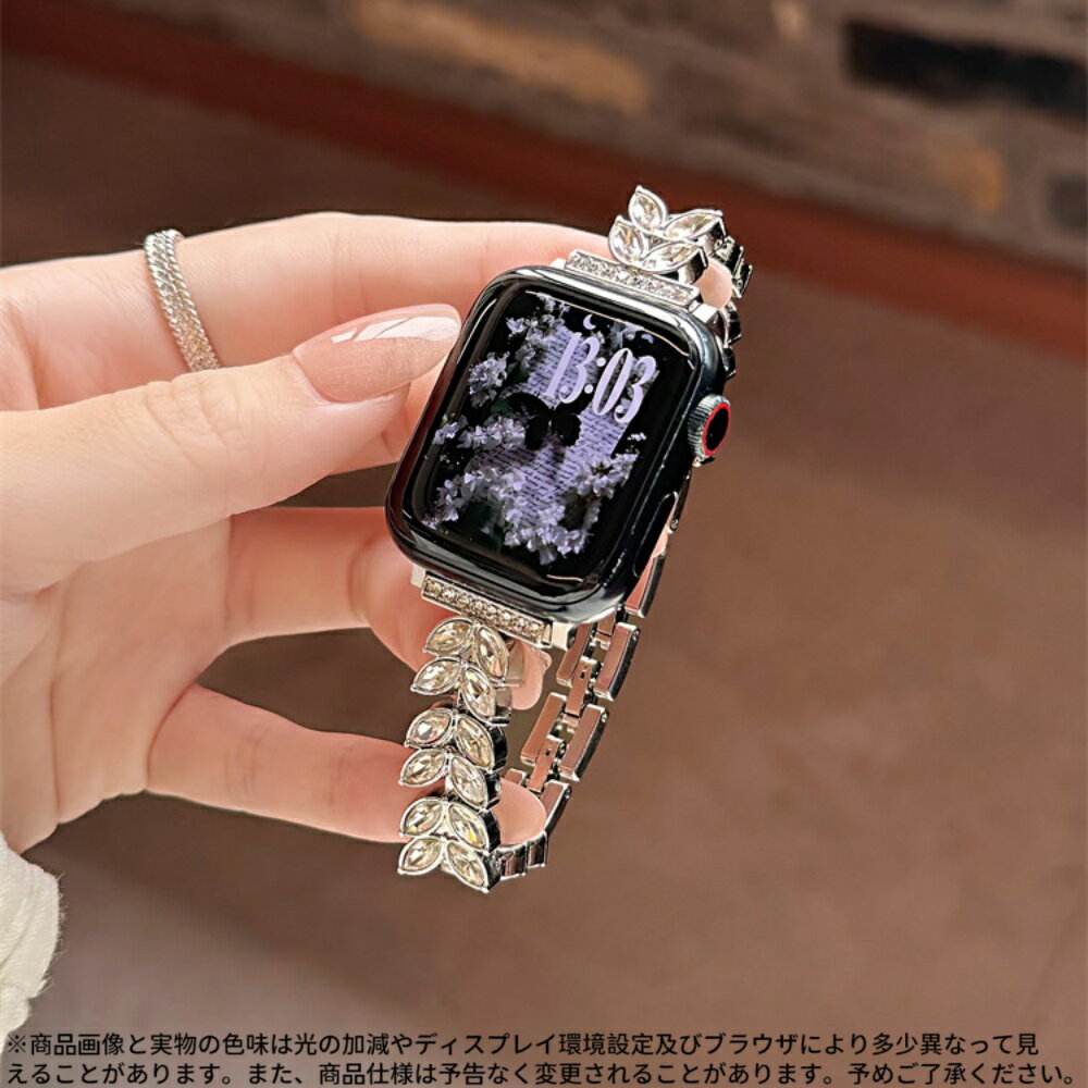 ��30%OFF�����ݥ��������Apple Watch �Х�� ��ǥ����� ��饸�륳�˥� �꡼�եǥ����� �򴹥٥�� 11/10/9/8/7/6/SE 38/4...