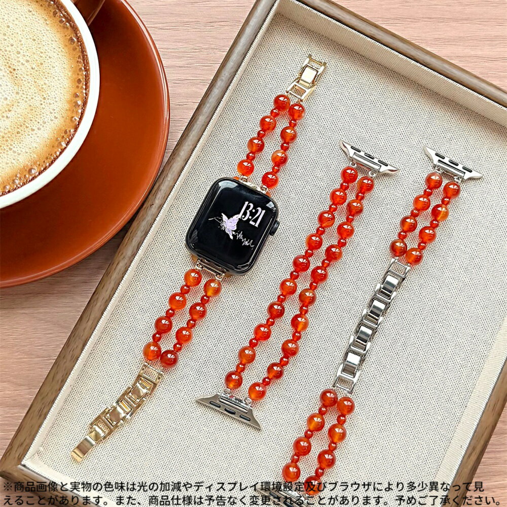 ��30%OFF�����ݥ��������Apple Watch �Х�� �������� ��ťӡ��� ��ǥ����� ��鴶 ������� 11/10/9/8/7/6/SE 38��46m...