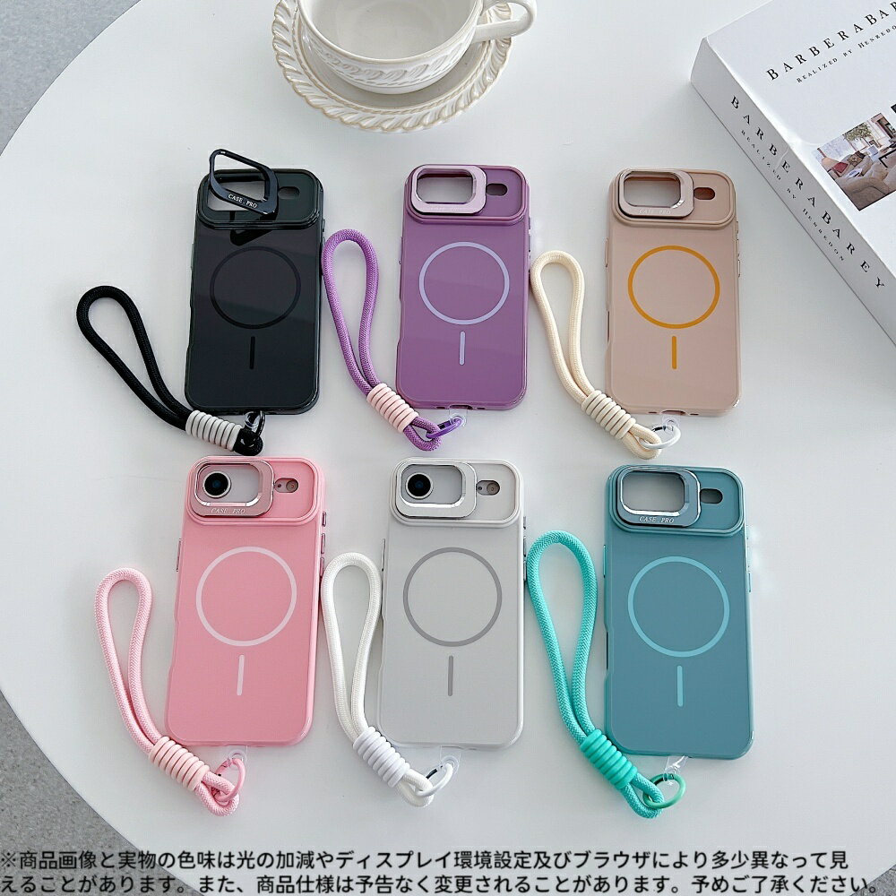 Rakuten - 【30%OFFクーポン配布中】iPhoneケース スライド式レンズカバー付き MagSafe対応 ストラップ付属 ‧ 耐衝撃マットケース ‧ ショルダースマホケース 斜め掛けOK ‧ 落下防止 軽量スリム ‧ 大人可愛い7色展開 ‧ iPhone17 / 16 / 15 / 14 対応 おしゃれ保護カバー