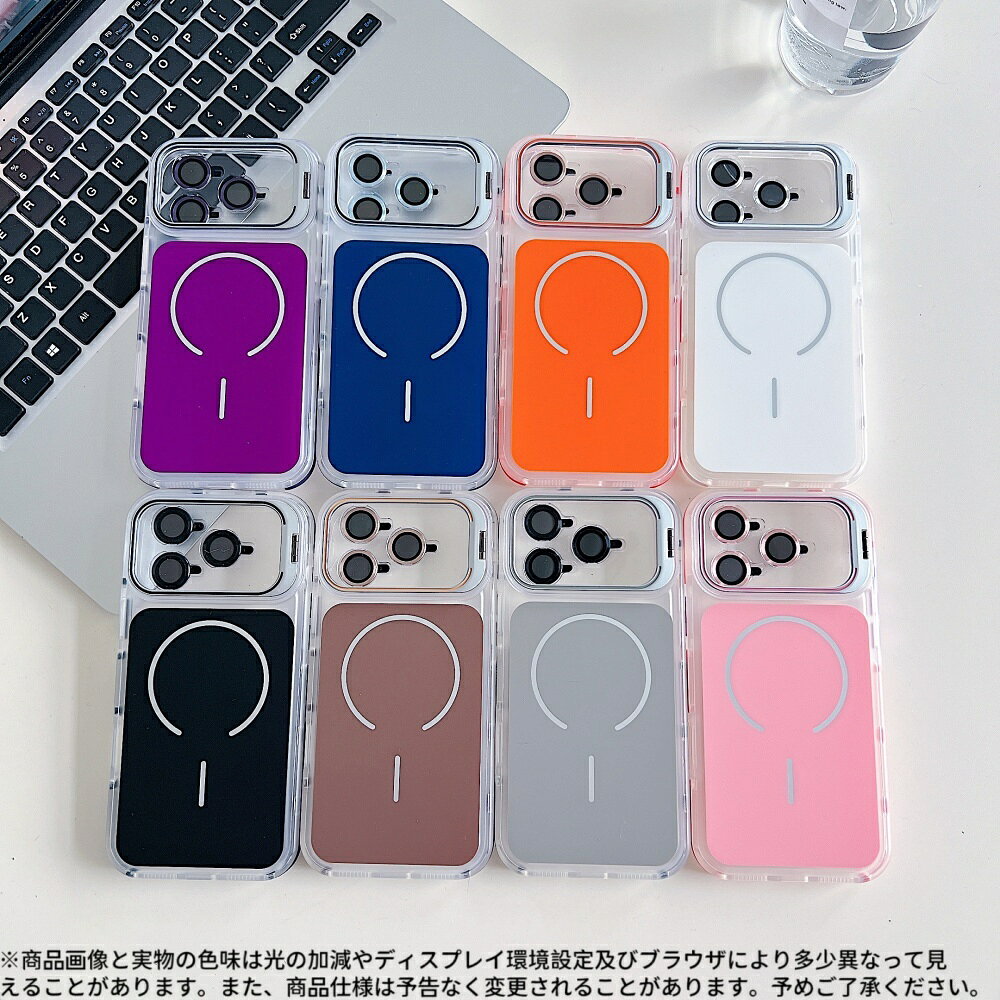 Rakuten - 【30%OFFクーポン配布中】iPhoneケース スライドレンズカバー付き MagSafe対応 マグネットリング内蔵 ‧ 耐衝撃クリアフレーム ‧ マット背面 落下防止 軽量スリム設計 ‧ 9色展開 シンプルおしゃれ保護カバー ‧ iPhone17 / 16 / 15 / 14 全機種対応 スマートフォンカバー